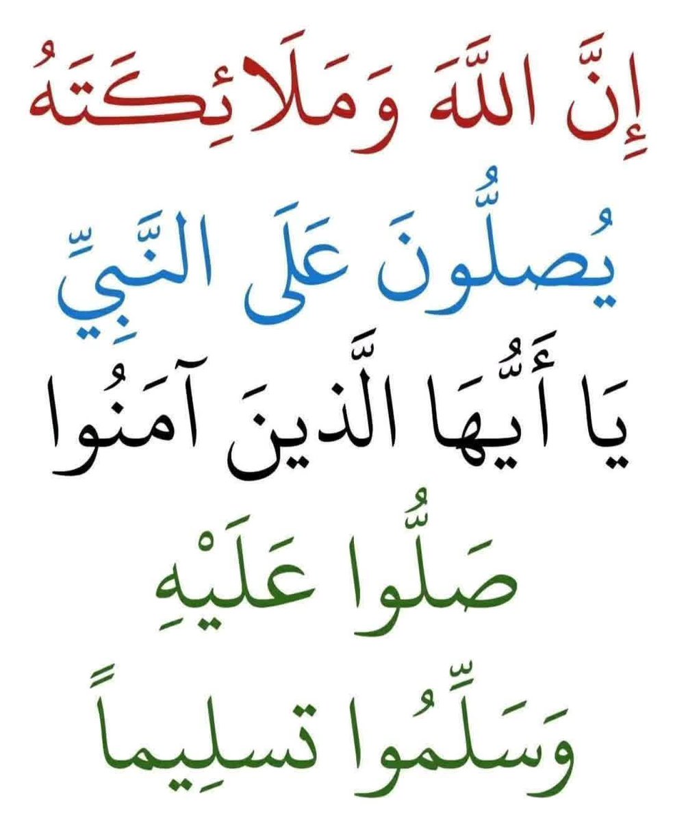 abu Nafez AL Daalsah (@abd_alkareem_d) on Twitter photo 