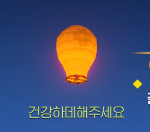 올해로 20살이 되었어요^^
존나초토화
다등새해복마니받으시지요!!!!!!!!
😍😍😍😍🫰🫰🫰🫰🫰