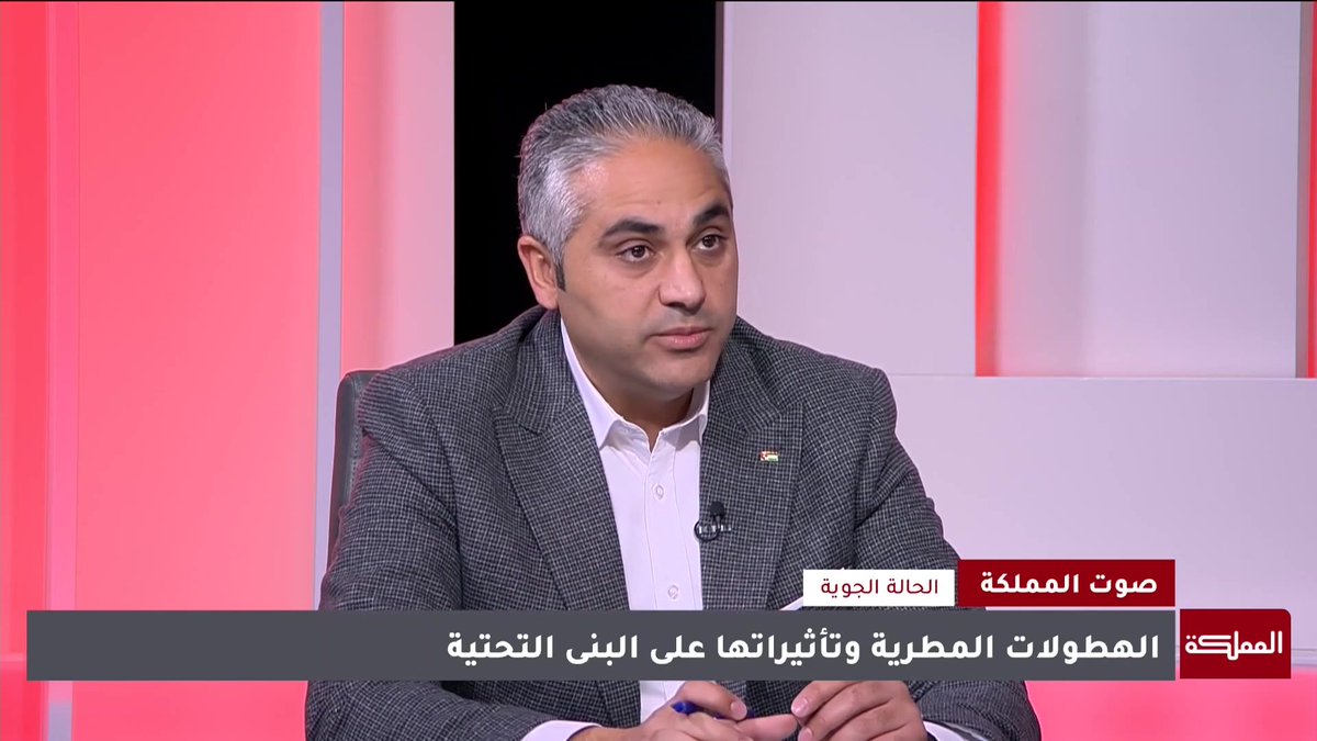 "وزارة الأشغال": الفيضانات التي حدثت خلال المنخفض الجوي في منطقة العراق بالكرك سببها وجود منشآت مقامة في مسارات الأودية #الأردن 