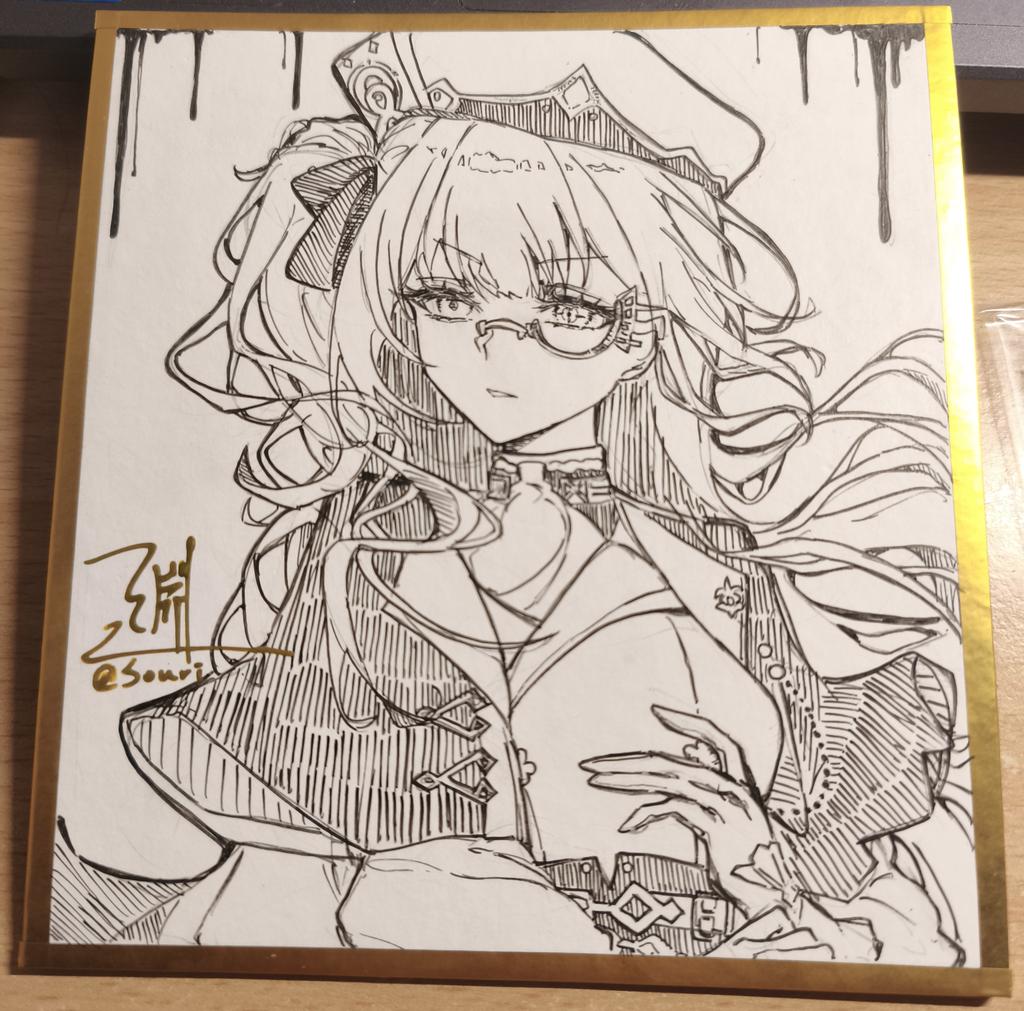 淵 tweet media