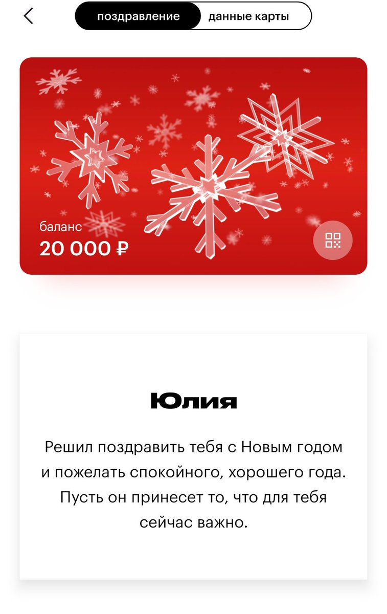 айлен tweet media