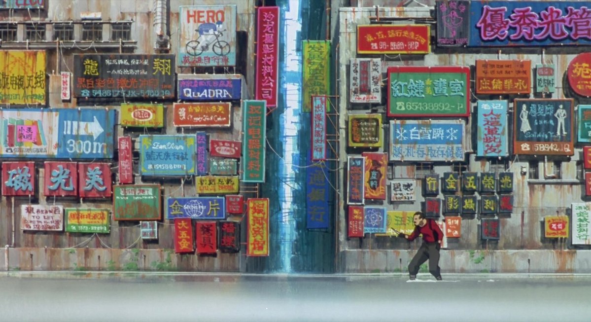 SciFiArchives's tweet image. Streetscapes in GHOST IN THE SHELL (1995)