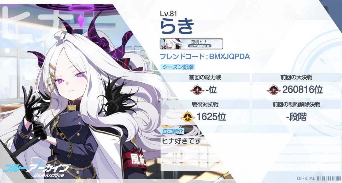 らきさん tweet media