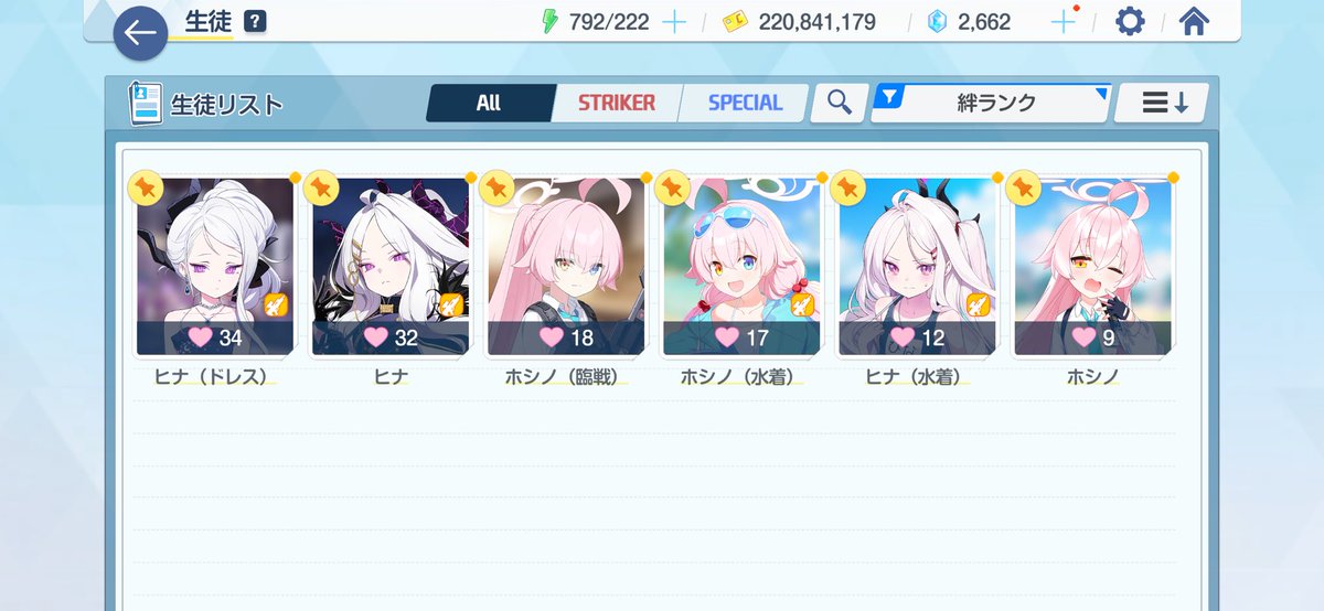 らきさん tweet media