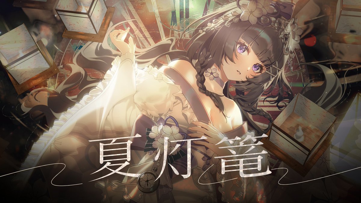 Leor Live tweet media