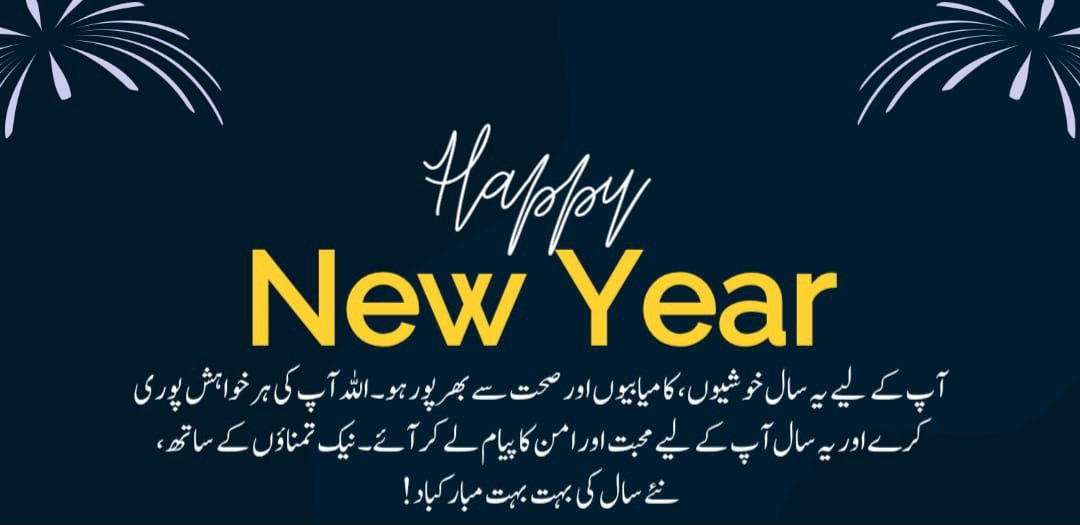 Haider Ali tweet media