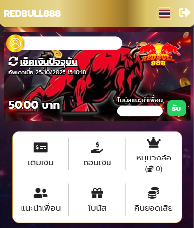 EP99betv1's tweet photo. ⚡️ เครดิตฟรี 50 ✅ ( เก่า-ใหม่ )

👉🏻  รี ♻️โพสต์นี้ก่อน👇🏻  ไม่รี = อด 👈🏻

🔥รับ50ทำ500ถอนได้50🔥

🖇️ https://t.co/jWb1spj22L https://t.co/25I8ozOE2L