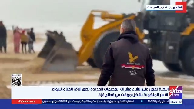 لجنة الطوارئ التابعة للجنة المصرية تواصل أعمالها برفع سواتر ترابية حول مخيمات النزوح في قطاع غزة #آلاء_شتا 