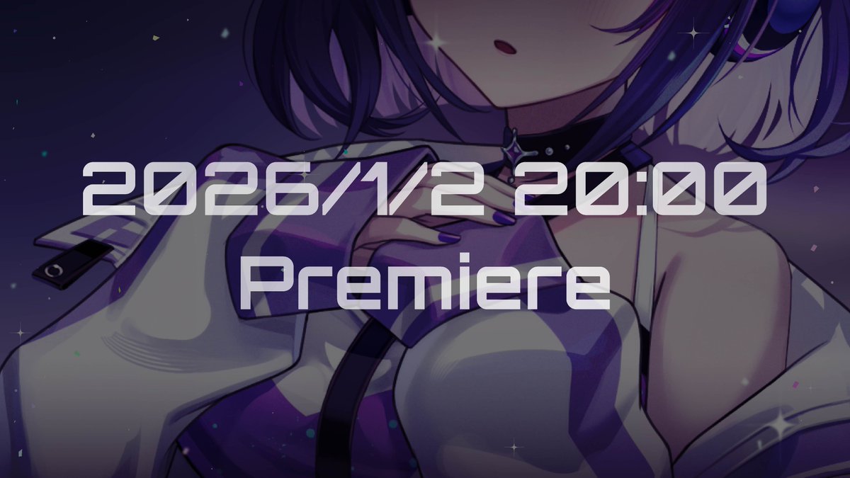 はじまりますよっ！！！！！！