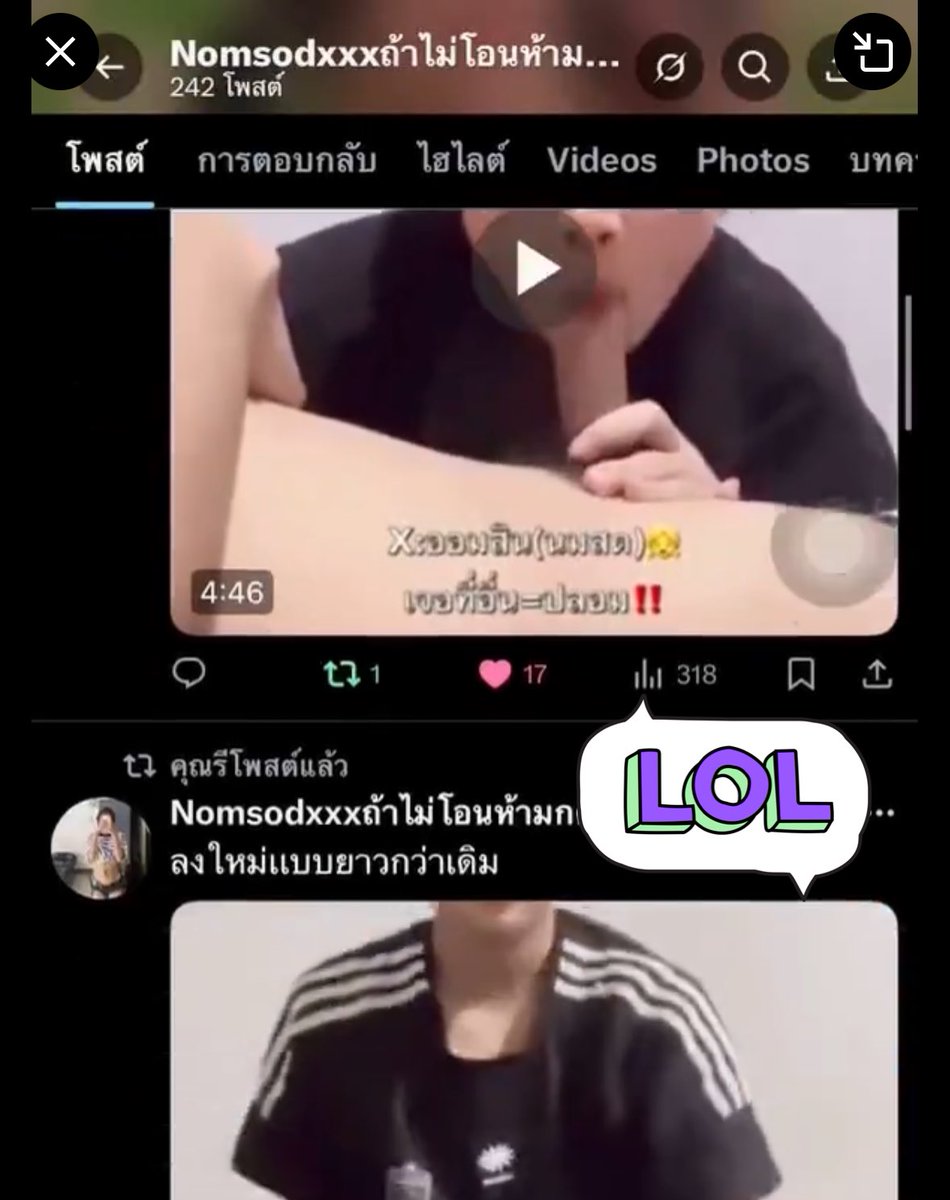 Aomsinx1900x's tweet photo. รีวิวเเอ็คล็อค คุ้มเเน่นอน
มีคลิป300+ คลิปเต้น คลิปเยส ช่วยตัวเอง
มีครบ🙏❤️

เเอ็คล็อค100ถาวร❤️🫶
เข้าเเอ็คทักมาได้เลย หนูรอตอบอยู่ https://t.co/FZOEAcw77m