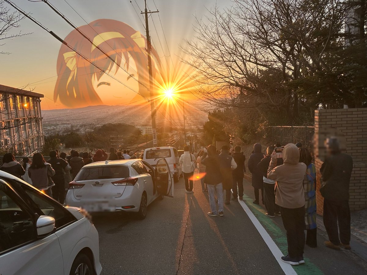 On January 1st 2026 at exactly 7:11am Haruhi emerged from the sky casting a beautiful supernova sunrise across Nishinomiya as a blessing, a total gathering of 161 people at "Haruhi Hill" arrived to show their gratitude to Haruhi for making our lives exciting and fun worldwide! 🌇