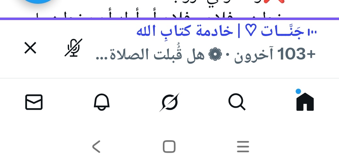 اللهم اجعلنا من مقيمن الصلاة 🌷
من أجمل اللقاءات .. نسأل أن يكتب أجور من أقامت تلك المساحات  ...
<a href="/Jnaat2000/">‏جَنَّـــات ♡ | خادمة كتابِ الله</a>