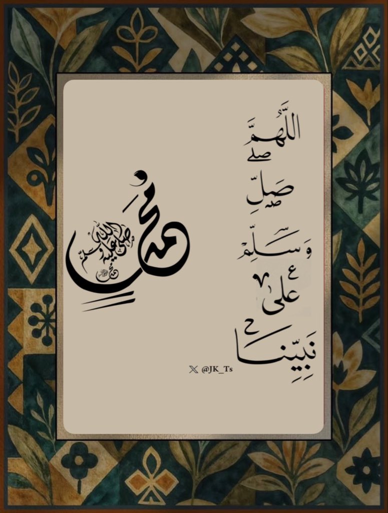 أنيس بن ميم (@anis_b_mime) on Twitter photo 