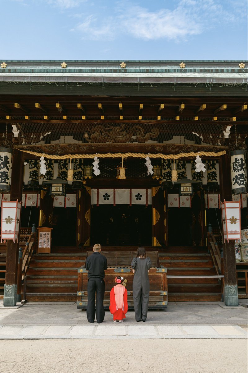 Hidemasa Morita/守田英正 tweet media