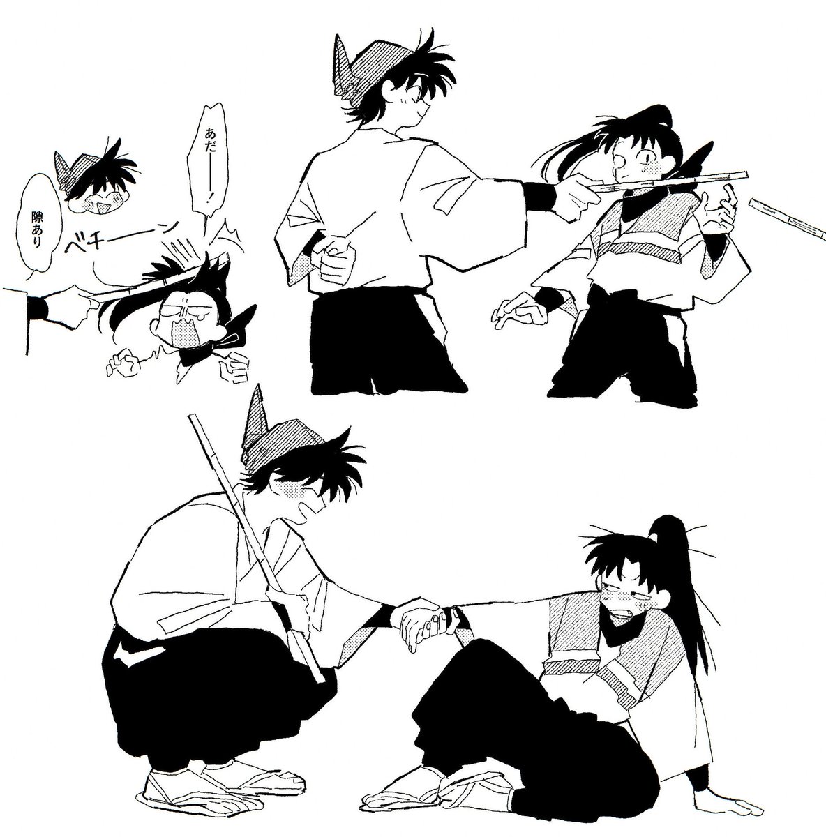 ⚬○◎𓆡 (@mm___hyr) / Posts / X