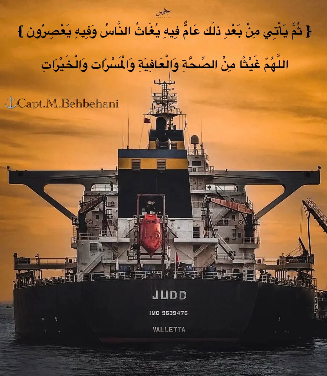 CBehbehani's tweet image. 