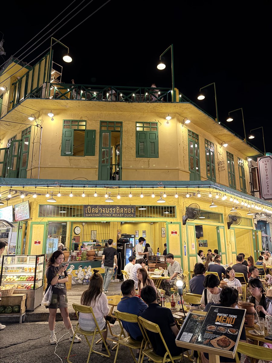 สวัสดี ประเทศไทย 🇹🇭