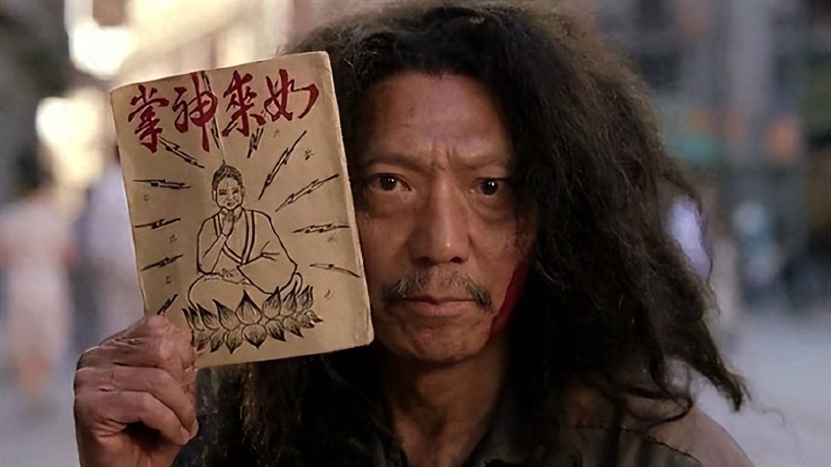 First bad news of the new year: veteran Hong Kong actor, stuntman, director, action choreographer Yuen Cheung-yan passed away at the age of 68. He’s the brother of the famed action choreographer Yuen Woo-ping and you probably know him as the beggar from Kung Fu Hustle