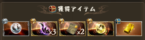 8donechan's tweet photo. 初ヒヒの出 https://t.co/5nQfkSngsn