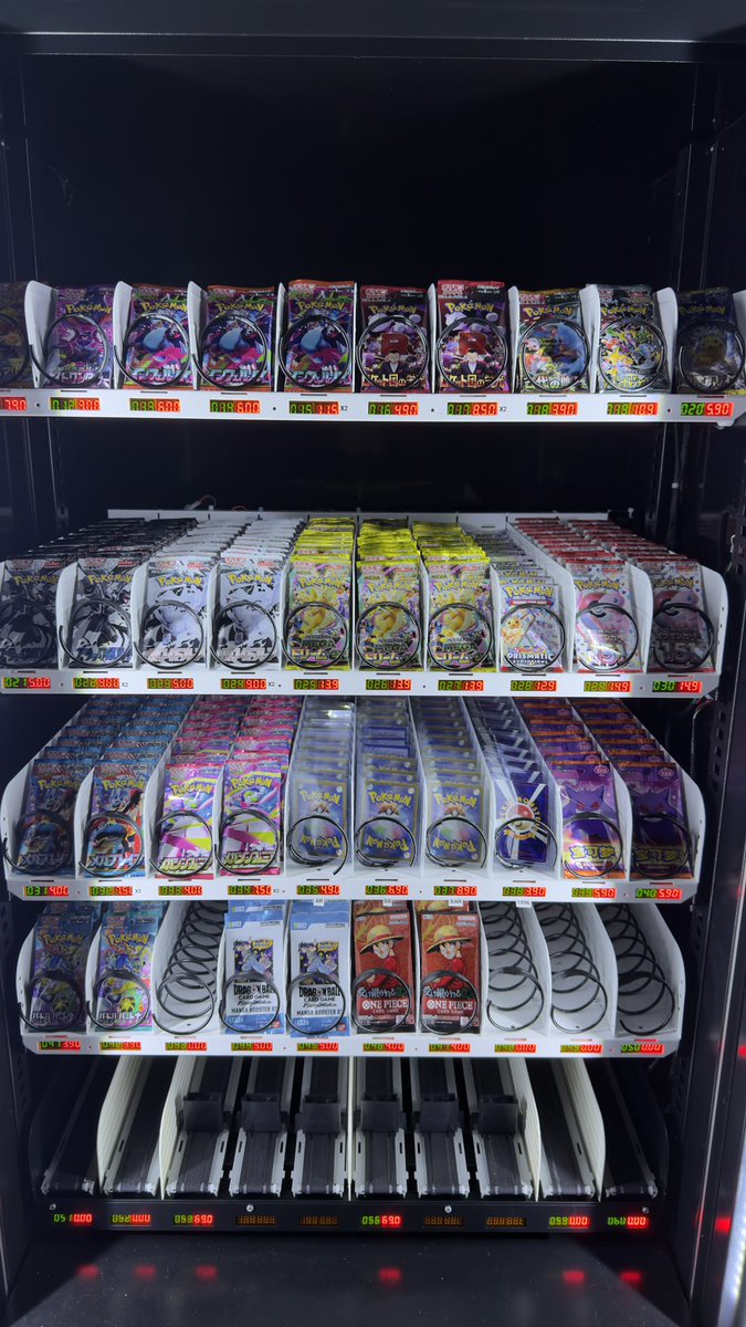 ARSEL 🌹 tweet media