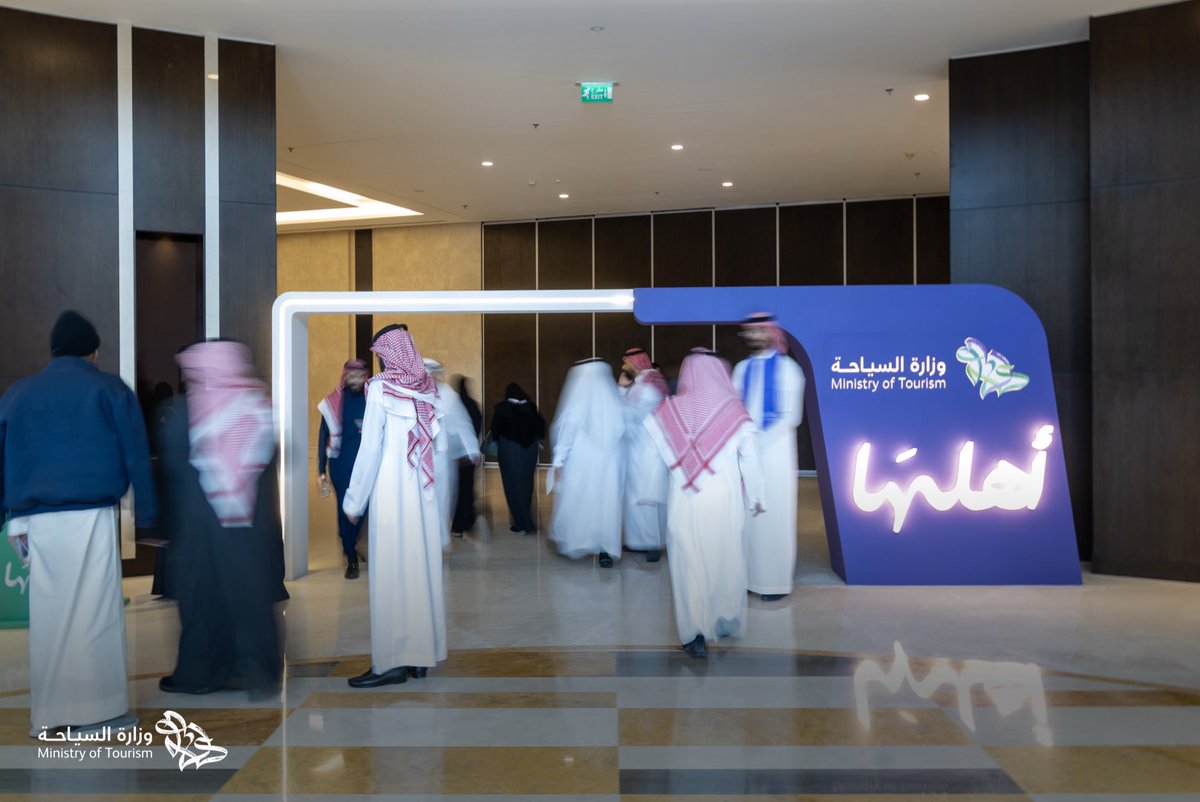 Saudi_MT's tweet photo. حضور مميز وتفاعل استثنائي في ورش العمل المصاحبة لمعرض التوظيف بالمنطقة الشرقية، ضمن مبادرة #أهلها.
#وزارة_السياحة https://t.co/jmDrgHscVK