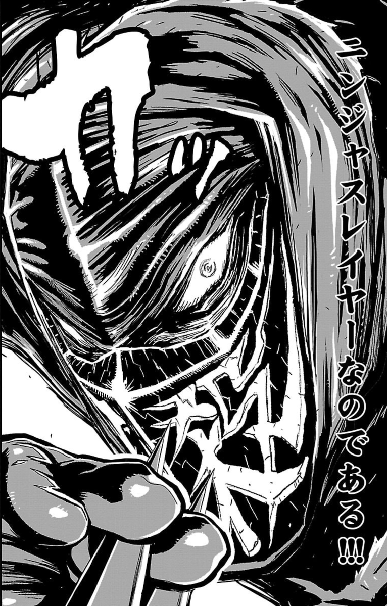 イチロー・モリタがまさかニンジャスレイヤーだったなんて.🫢 にし