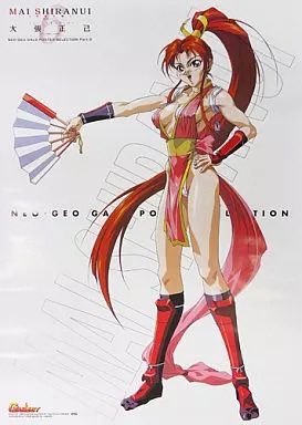 ポスターが2種類あったとは‥ ポスターが2種類あったとは‥