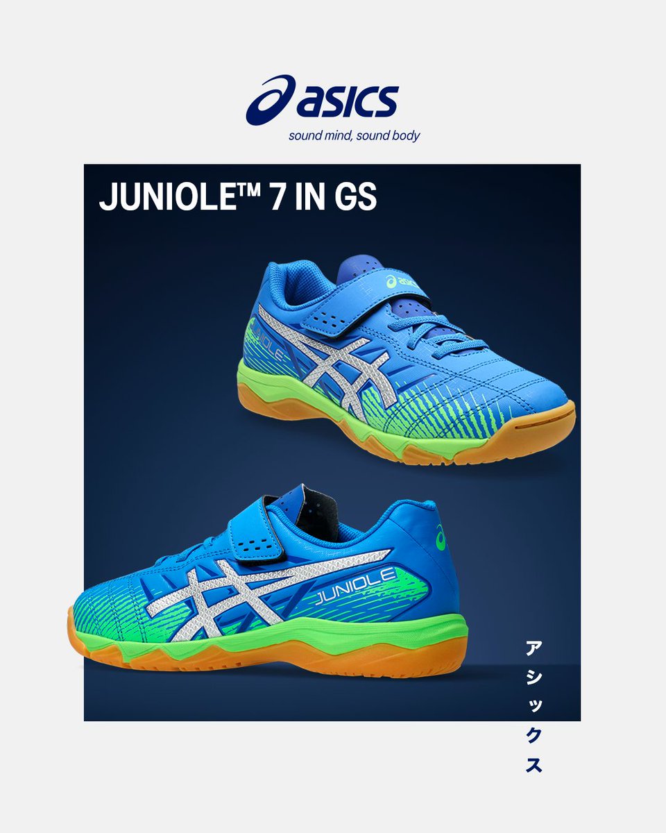 Cada gol empieza con un gran paso. El modelo JUNIOLE™ 7 IN GS ofrece soporte y flexibilidad en  cada jugada para los más pequeños,  Encuéntralos en tiendas ASICS y en asics-mexico.visitlink.me/sT-5Ja

#ASICS #MYBMYM  #JUNIOLE7INGS