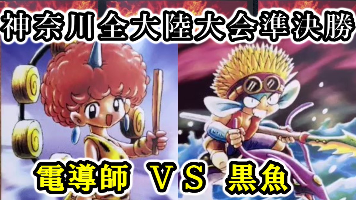 MOZ復活希望チャンネル (@MOZ_kupikupi) / Posts / X