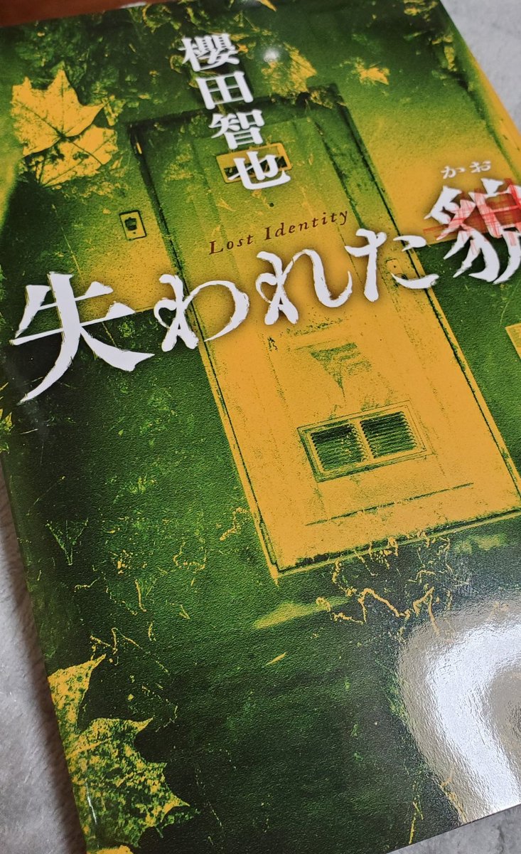 売り切れました♡ ひ い な | . Tシャツ一目惚れして着替えた︎︎𓂃⟡.· | Instagram