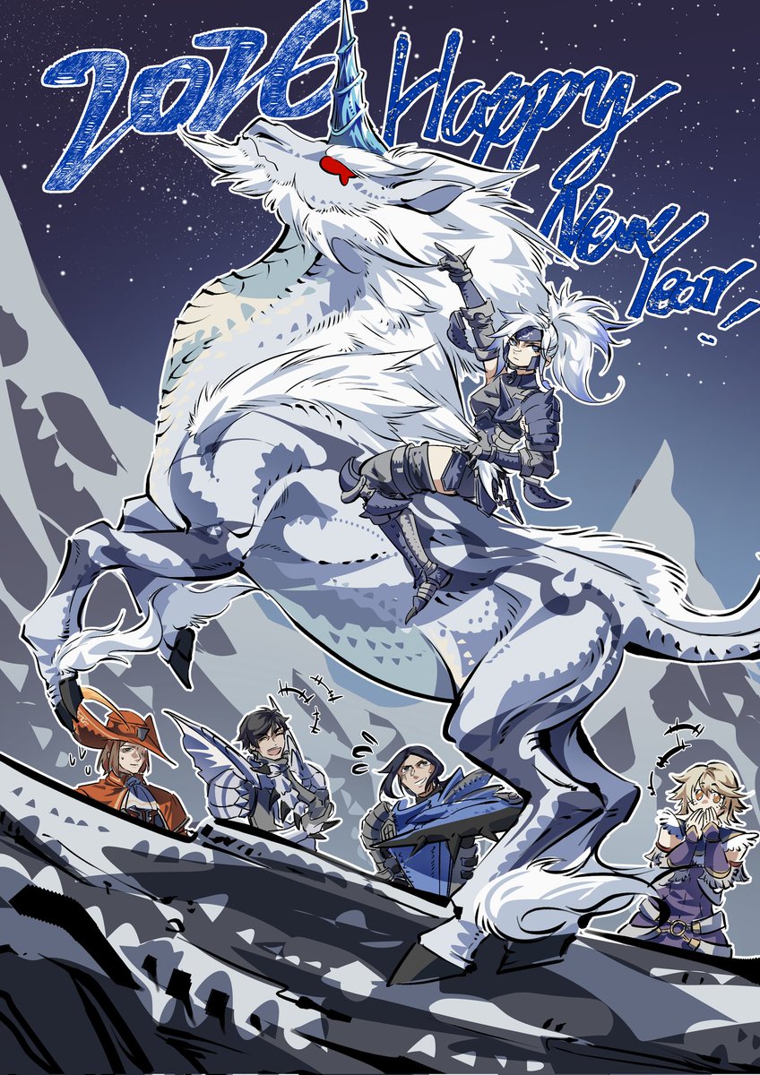 fukuzawa2002's tweet image. #モンスターハンター
#疾風の翼
噢噢噢马骑马？！迟到的的新年快乐！