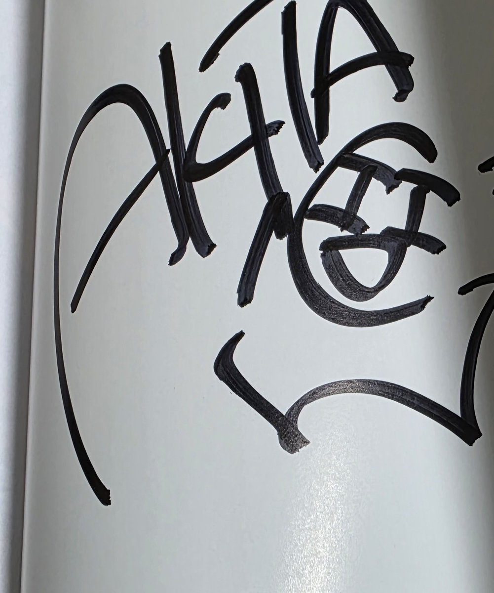 C107のTOブックス企業ブースで買った魔術士オーフェンはぐれ旅新装版1