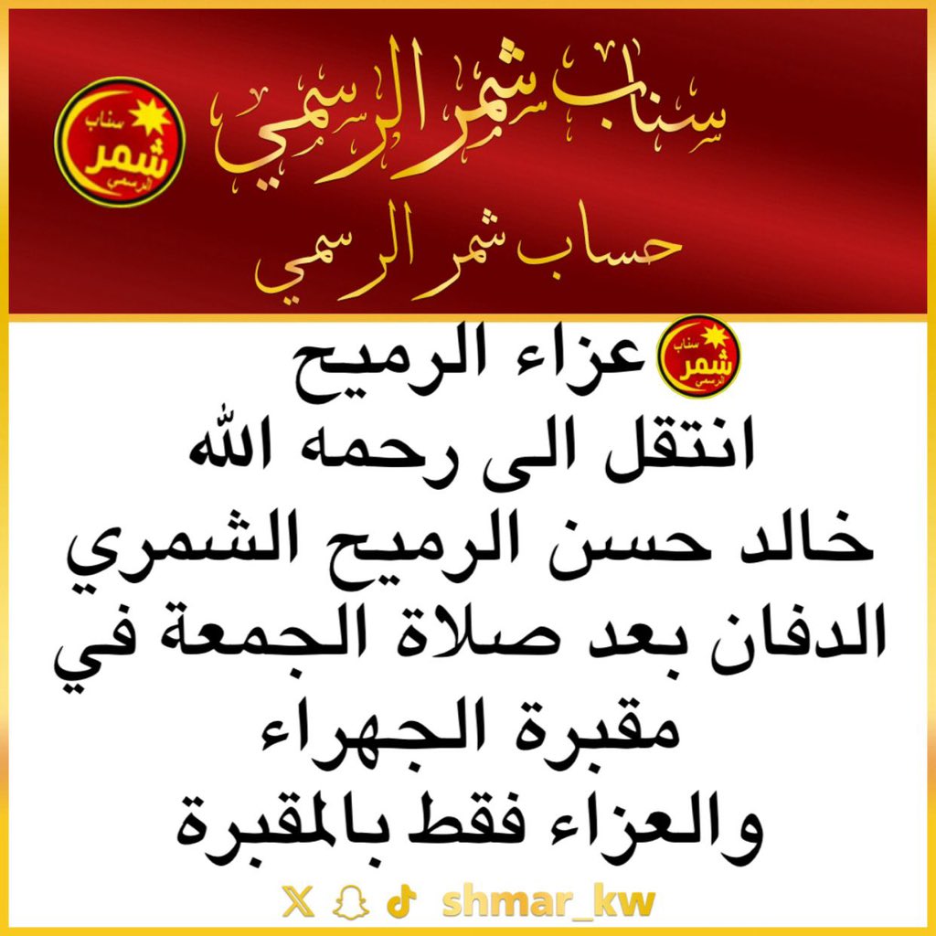 abnruamaih's tweet image. 