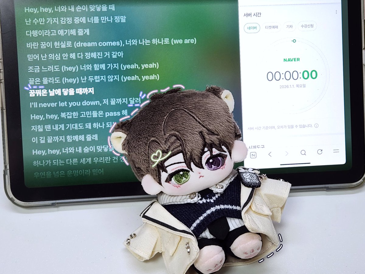원 ゚.*・。⭒ tweet media