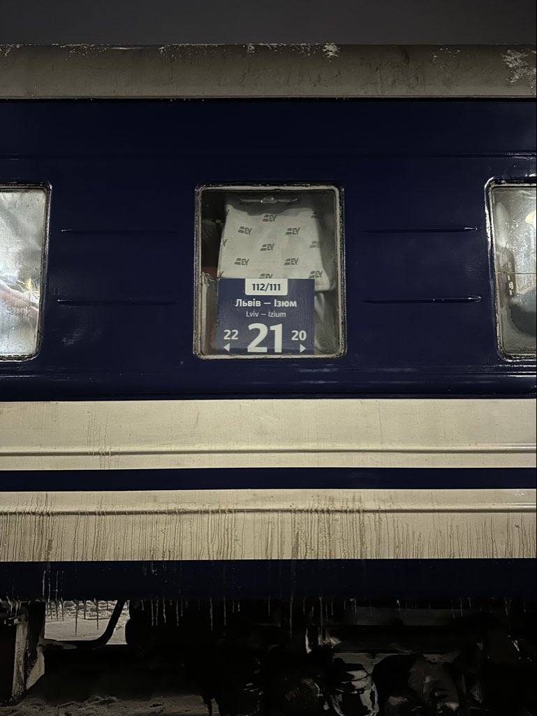 минала перша доба нового року💫