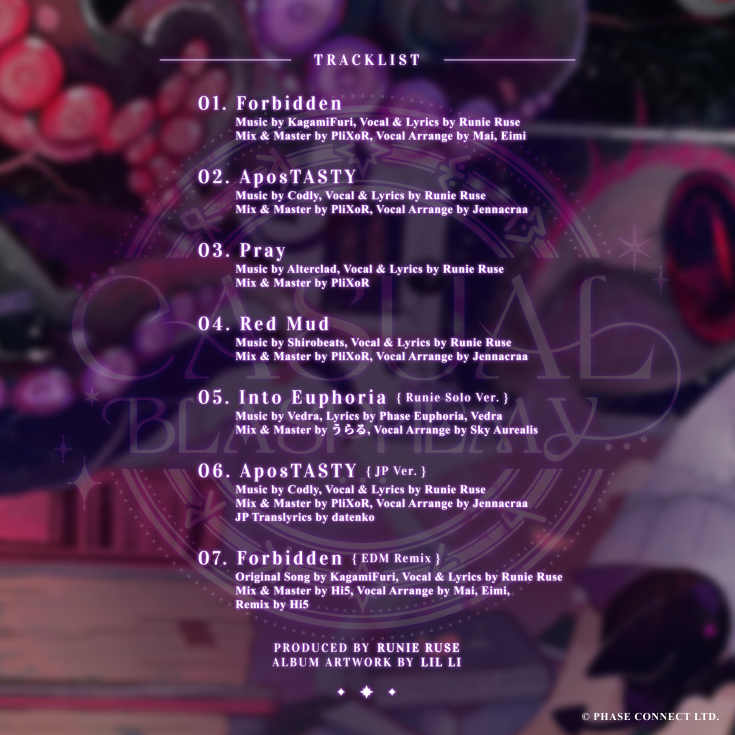 📜Casual Blasphemy📜
🎶My First Album is Available Now !

Let's make 2026 an evil  year together!
Ruhuhuhu~~!! 

🎨Illustration by <a href="/li04r/">Lil</a>  
⬇️ Listen now! ⬇️ 
🔗distrokid.com/hyperfollow/ru…