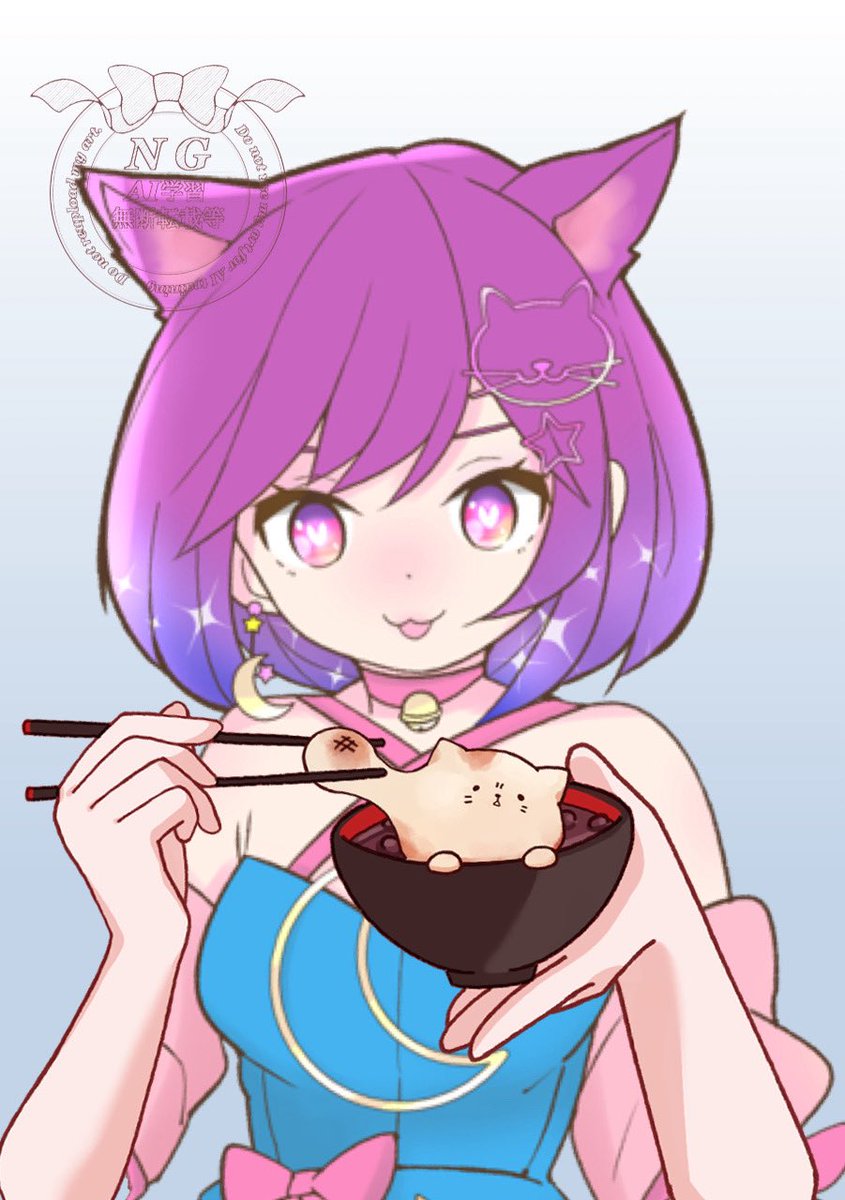 おはにゃむ🐈‍⬛🎀 怒涛の年末年始が一段落しておうちでゆっくりなにゃ