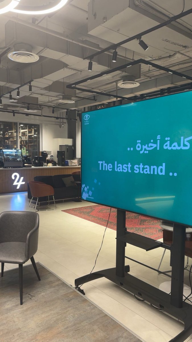 itsli1na's tweet photo. سنة جديدة، وبدايتها مع نزاهة💚 https://t.co/AJnzpt5wPZ