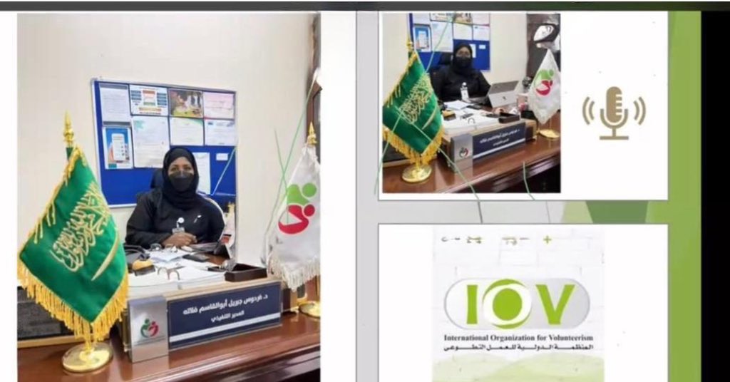 جمعية صعوبات التعلم tweet media