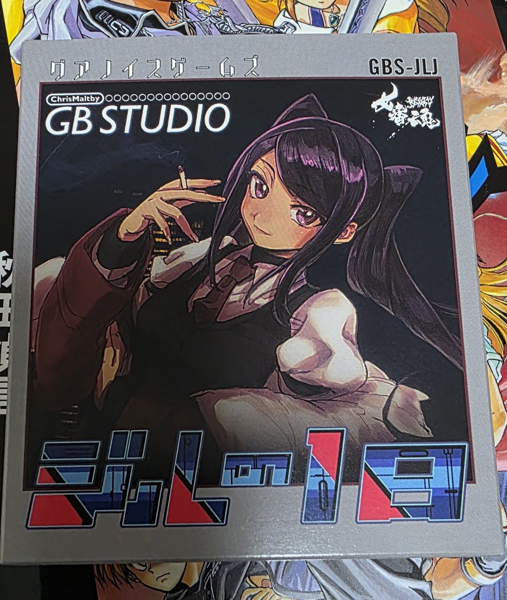 Tumugi様 つむぎ (@TumugiV) / Posts / X