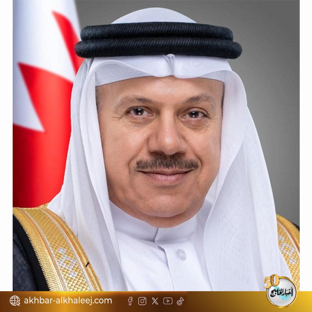وزير الخارجية: عضوية مجلس الأمن 2026–2027 رسالة سلام وتعايش وتضامن وازدهار من مملكة البحرين إلى العالم

#البحرين #أخبار_الخليج