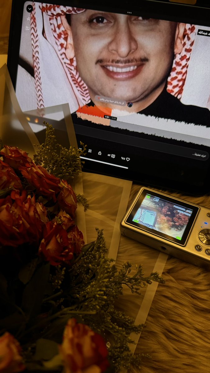 c79lv's tweet image. 𝟣.𝟣.𝟤𝟢𝟤𝟨
اول يوم بالعام الجديد 
𝟣𝟤.𝟩.𝟣𝟦𝟦𝟩
واول يوم بـ عُمري الجديد
تمنوا لي عام سعيداً ي رفـاق❣️