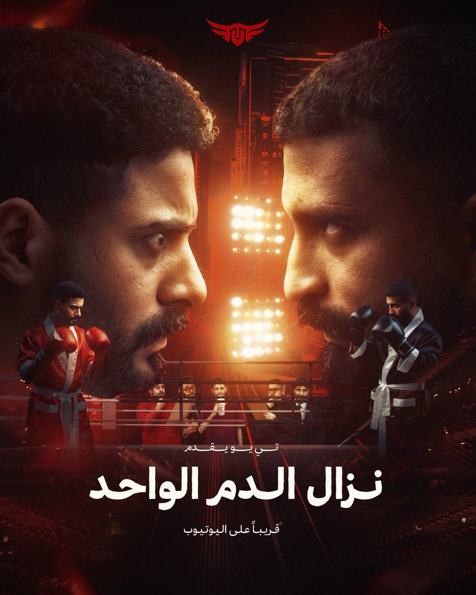بندر (@xbandrr) on Twitter photo 