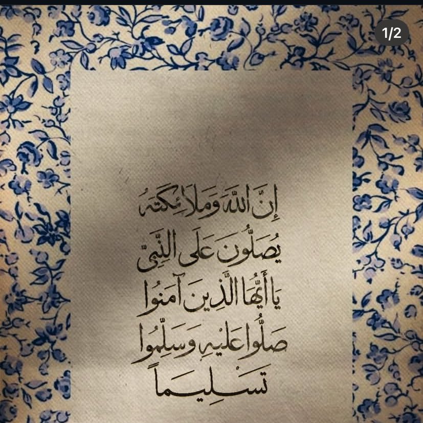 امل (@am00l_6) on Twitter photo 