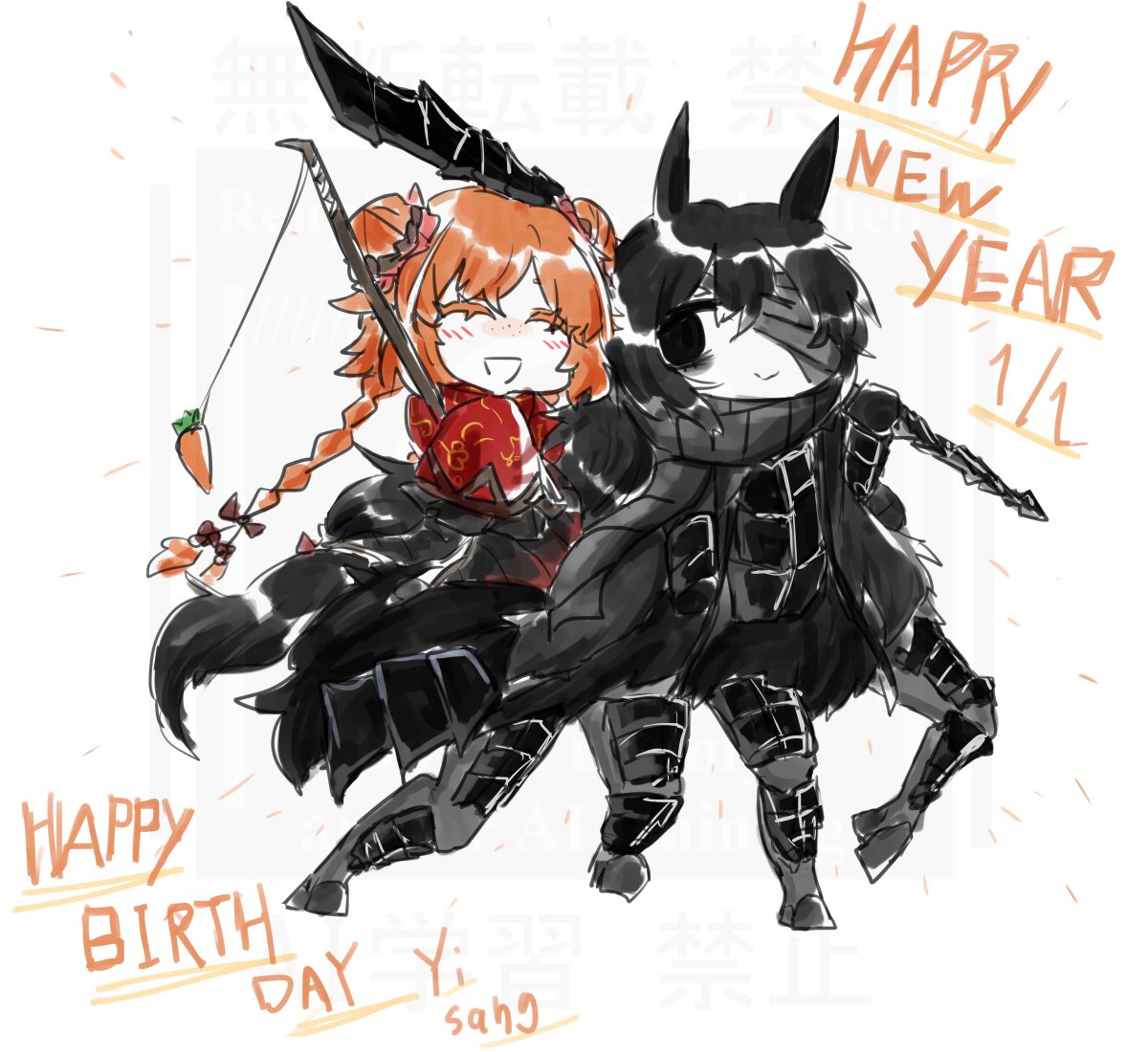 なるべく頑張って間に合わせたかったけど間に合わんかったのごめんの