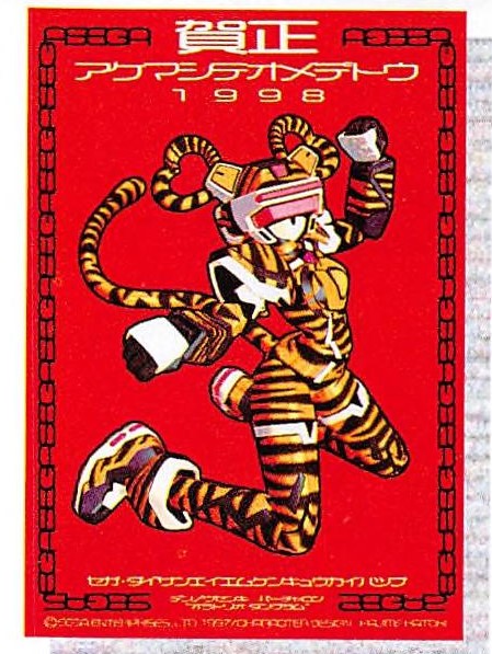 台羽正 (@daibatadashi) on Twitter photo 