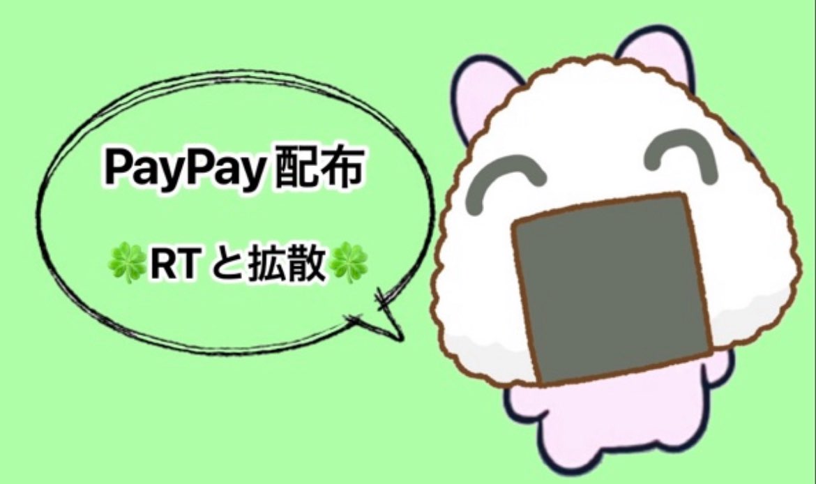 おれんおれん様❤確認ページ❤ 環やね | 今日のテーマ 現パロ別ユニバース遠坂凛 #遠坂凛