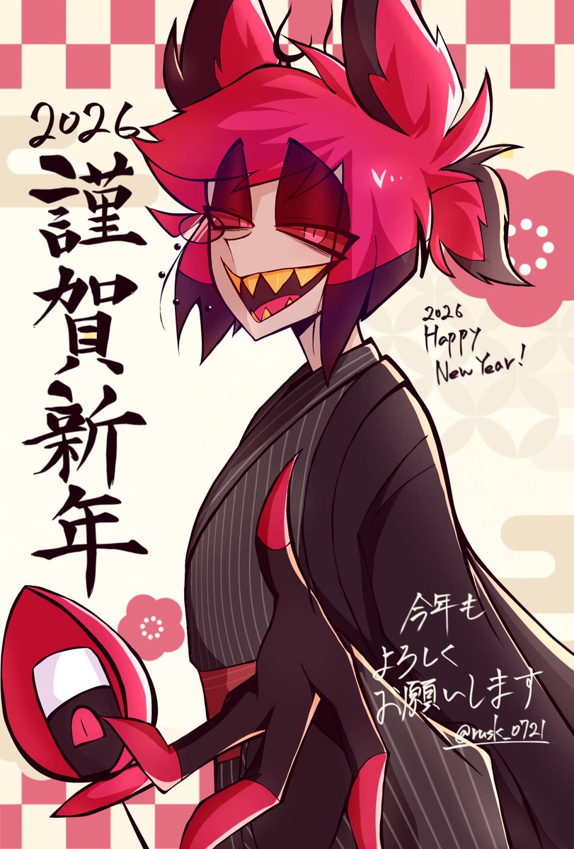 蓮華@多忙 (@scolipede_over) / Posts / X