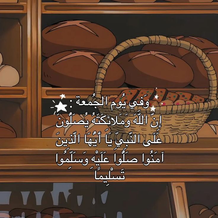 أمَل (@ii94mlo) on Twitter photo 