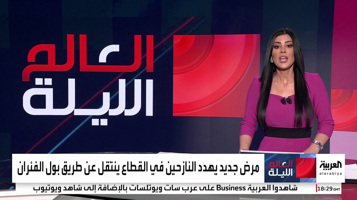 نجوا من القصف الإسرائيلي ليصابوا بـ"الليبتوسبيروزيس".. عدوى بكتيرية جديدة تتفشى بين النازحين في قطاع غزة عبر "بول الفئران" 